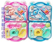 【常田 EZ GO】限量特價~附電~ 七彩炫燈變頻 13套件 (粉紅/粉藍)馬卡龍 手提盒 醫生組 醫生道具 醫生玩具