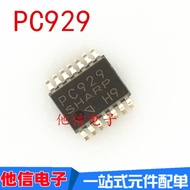 1PCS PC929 PC929J0,0000F SOP16 Patch Drive Optocoupler Brand New Original