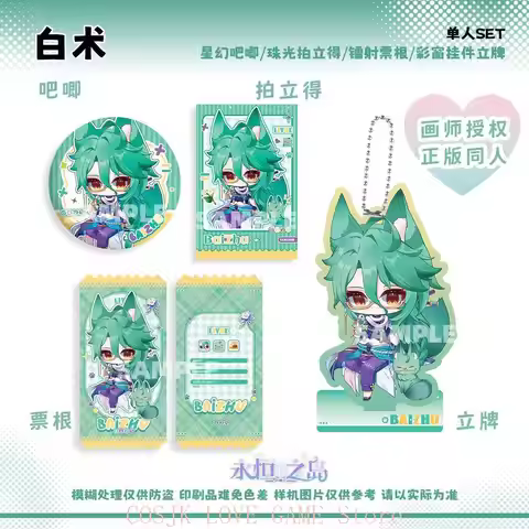Game Figures Baizhu Genshin Impact Cosplay Anime Cartoon Badge Acrylic Standing Sign Collection Card