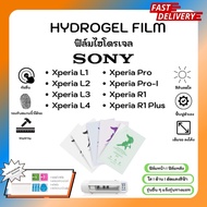 Hydrogel Film Screen Film-Back With Iron Sheet Sony Xperia L1 L2 L3 L4 Pro Pro-l R1 R1 Plus