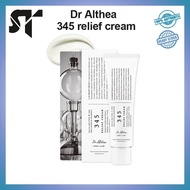 DR.ALTHEA 345 Cream / 147 Cream – Hydrating & Calming Moisturizer 50ml