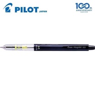 Pilot Pen Mogulair Mechanical Pencil Shaker 0.5mm