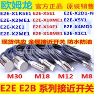 Omron Proximity Switch Sensor E2E-X5ME1 X10MF1X2ME1 X1R5E1 X3D1-N X1C1