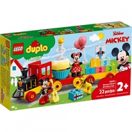 樂高 LEGO - 樂高積木 LEGO《 LT10941 》Duplo 得寶系列 - Mickey &amp; Minnie Birthday Train-22pcs