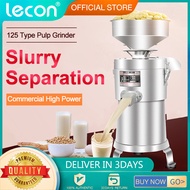 Soya Milk Machine commercial large capacity home multi-functional small freshly ground Soybean liqui