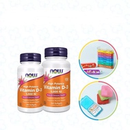 EXP：2028 NOW Foods, High Potency Vitamin D3 1000IU, 360 at 180 tableta Softgels