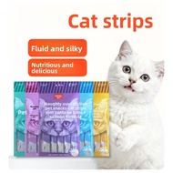 Cat treats wet food snacks, canned for weight gain
