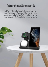 สถานีชาร์จแบบ3-in-1สำหรับอุปกรณ์ Samsung สถานีชาร์จไร้สายแบบแม่เหล็กสำหรับ Samsung Series Galaxy Wat