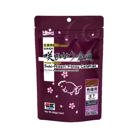 Saki-Hikari Fancy Goldfish Fish Food Premium Goldfish Color Enhancement Diet