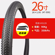 Chaoyang Bicycle Tire 22/24/26x1.95 Outer Tire 2.125 Mountain Bike Outer Tire Zhengxin 26-Inch 1.95