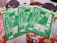 union arena 幽遊白書pr