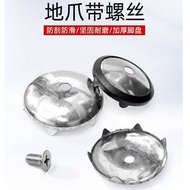 Extra Thick Fishing Chair Floor Claw Extra Large Fishing Chair Leg Plate 1.2 Thick 8cm Large Leg Cla