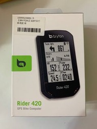 Bryton Rider 420T