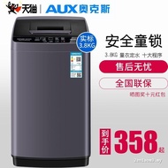 Oaks 3.0/6.5kg Small Pulsator Washing Machine Household Rental Fully Automatic Dormitory Students El