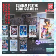 【預訂】高達Gundam日本限定劇場版海報立牌扭蛋套裝 seed freedom 水星的魔女 數碼暴龍 eva 新世紀福音戰士 美少女戰士 sailor moon