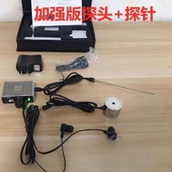 Wall Pipe Leak Detector Pickup Sound Collector Ear Amplifier Gas Leak Detection HY-929