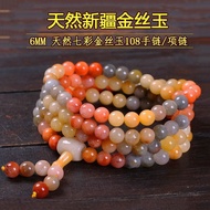 Jade 108 Beads Bracelet Jade Bracelet Long Necklace天然金丝玉手链 开光佛珠 108 顆珠子手串 多圈圆珠子串珠手链转运保平安念珠手串（6mm）