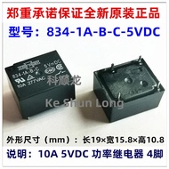 NewOriginal 10A 5VDC 12VDC 24VDC Power Relays 834-1A-B-C 834-1A-B-V 834-1A-B-S 834-1A-B-C-5VDC 834-1