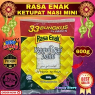 Rasa Enak Ketupat Nasi Mini 650gm