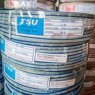 สายลำโพง DC VFF 2*1.5 ความยาว 100ม. / 50ม. TSU สายอ่อน 2X1.5 สายไฟ