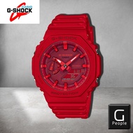 GA-2100 Sports Watch GA-2100-4ADR / GA-2100-4A / GA-2100 CARBON CORE watch strap accessories W179