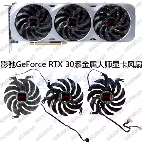 T129215SU PC Laptop Cool New Cooler Fan Cooling For GALAX RTX 3060 3070 3080 3090 Ti METALTOP Graphi