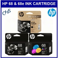HP 68 68e Ink Cartridge & 68e Ink Cartridge Black Tri-color 1 Year Manufacturer Warranty from HP Sin