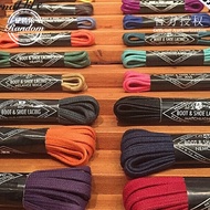 American Made Benjo's Multicolor Alden red wing red wing Suitable for Oil Wax Flat Shoelaces