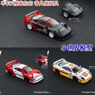 FY 1: 64 F40 Marlassically Shell Plate Static Collection Alloy Car Model Finclassically