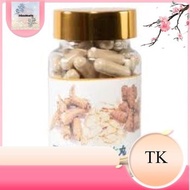 泡參田七丸 100粒裝 Ginseng Tianqi capsule 100‘s