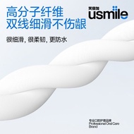 Smile Plus usmile Dental Floss Double Floss Family Floss Mint Flavor Dental Floss Refill Bag