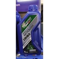 estremo engine oil (motorcycle/