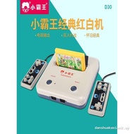 Xiaobawang Game Console FC Card Red White Console Old-fashioned Yellow Card TV Game Console Double H
