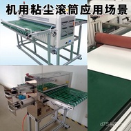 Dust Printing Sticky pcb Anti-Static Strip Machine Paper-Free Roll Sticky Dust Paper Coating Knife K