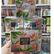 DN Demejine body lotion 200G