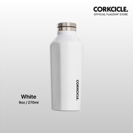 CORKCICLE 9oz CANTEEN INSULATED WATER BOTTLE - WHITE (266ml)