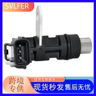 1 Piece PC487 56041479AC 56041479AD Suitable for Jeep Chrysler Crankshaft Position Sensor