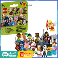 LEGO 71048 12sets Series 27 New 1