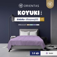 Orientas ผ้าห่มหิมะ รุ่น Koyuki Duvet ผ้าห่มเย็น ผลิตจากขนห่านเทียมระดับพรีเมี่ยม ห่มสบาย นอนหลับง่า