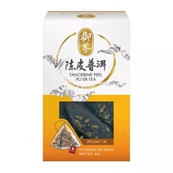 Imperial Tea Tangerine Peel Pu'er Tea/Imperial Tea Pu'er Tea/ Long Jing Tea/Glutinous Pu'er Tea