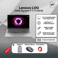 Lenovo LOQ 15ARP10E 83S00044MJ 15.6'' FHD 144Hz Gaming Laptop Luna Grey ( R7-7735HS, 16GB, 512GB SSD