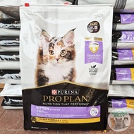 Proplan 8kg Kitten