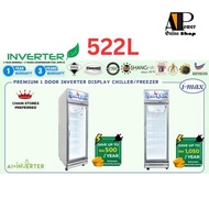 IMAX 522L 1 DOOR DISPLAY UPRIGHT FREEZER/ CHILER   INVERTER ECO-IVT-IDC  .