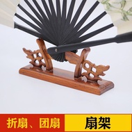 Fan Fan Frame Fan Frame Fan Frame Group Fan Folding Fan Chinese Retro Table Fan Holder Chinese Antiq
