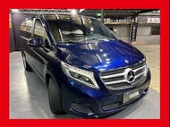 (90)正2017年出廠 W447型 M-Benz V-Class V250d Avantgarde 2.1 柴油 午夜藍