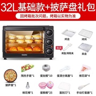 Galanz electric oven for home baking, small and multifunctional40L Large Capacity2025New K42