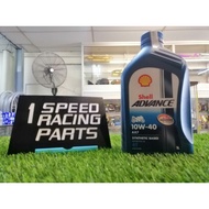 SHELL AX7 10W40 4T MOTOR OIL 1LITER
