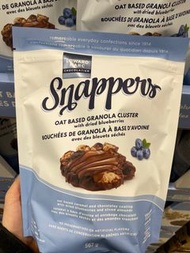 加拿大🇨🇦包郵直送 Snappers Oat Milk Granola Cluster With Dried Blueberries 燕麥牛奶格蘭諾拉藍莓乾麥片脆餅 567g COSTCO直購