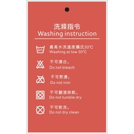 [Ruixin] Customized Single-Sided Printing Perforated Tag 5.4x9cm 500 Sheets/Pack