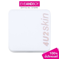 4U2-Skin Soft Rose Blurring Setting Powder (10g.) Four Youtube Bluring